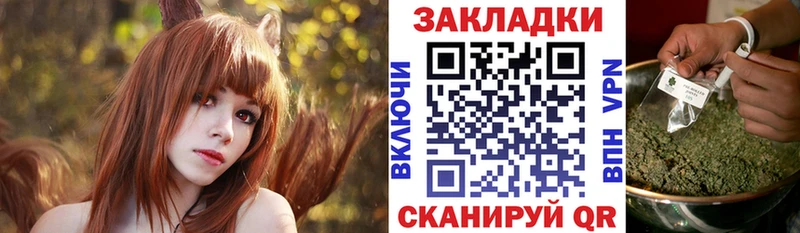Все наркотики Зубцов A PVP  Гашиш  Вейп ТГК  Cocaine 