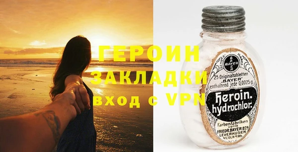 jwh Абдулино