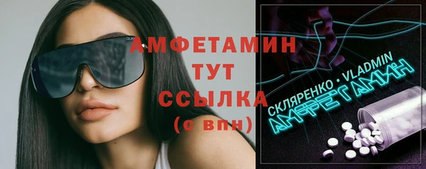 jwh Абдулино