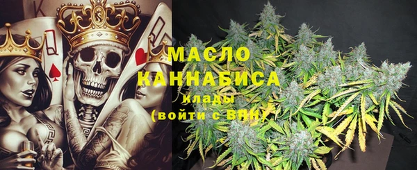 jwh Абдулино