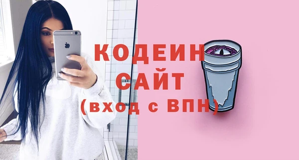 jwh Абдулино