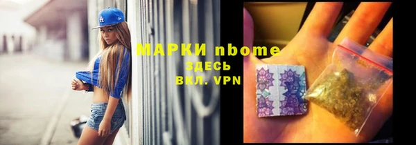 jwh Абдулино