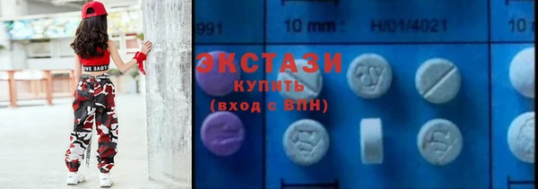 jwh Абдулино