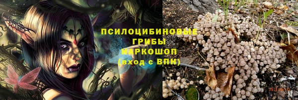 jwh Абдулино