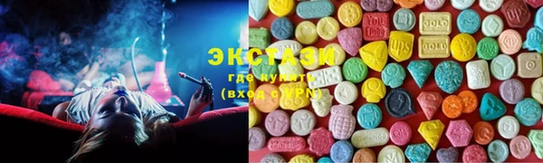 скорость Алзамай