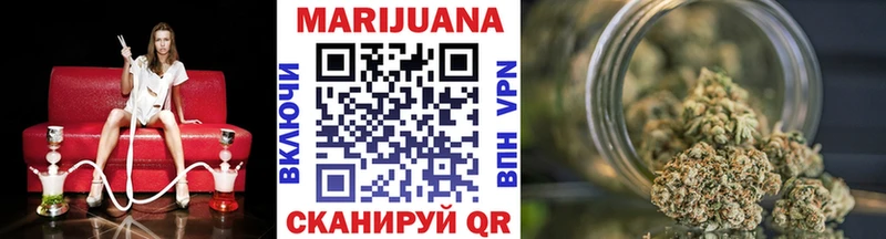 Каннабис Bruce Banner  Зубцов 